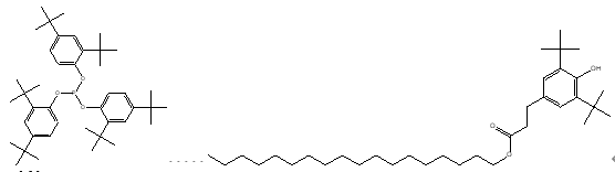 Antioxidant Blend 900; Cas No.:31570-04-4+2082-79-3